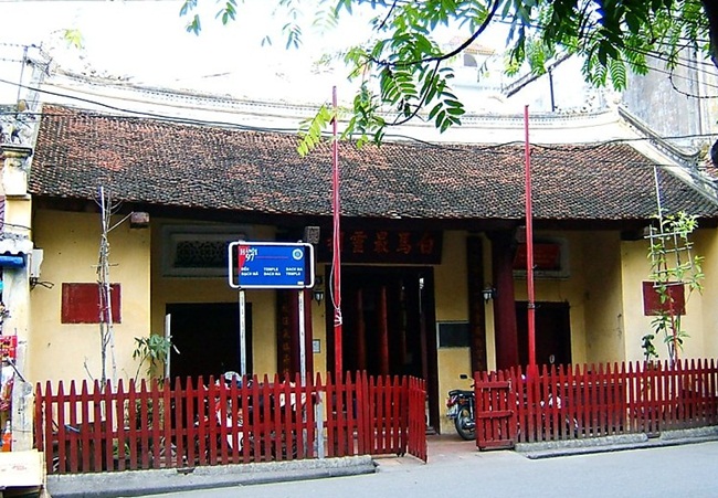 Hanoi Old Quarter 4